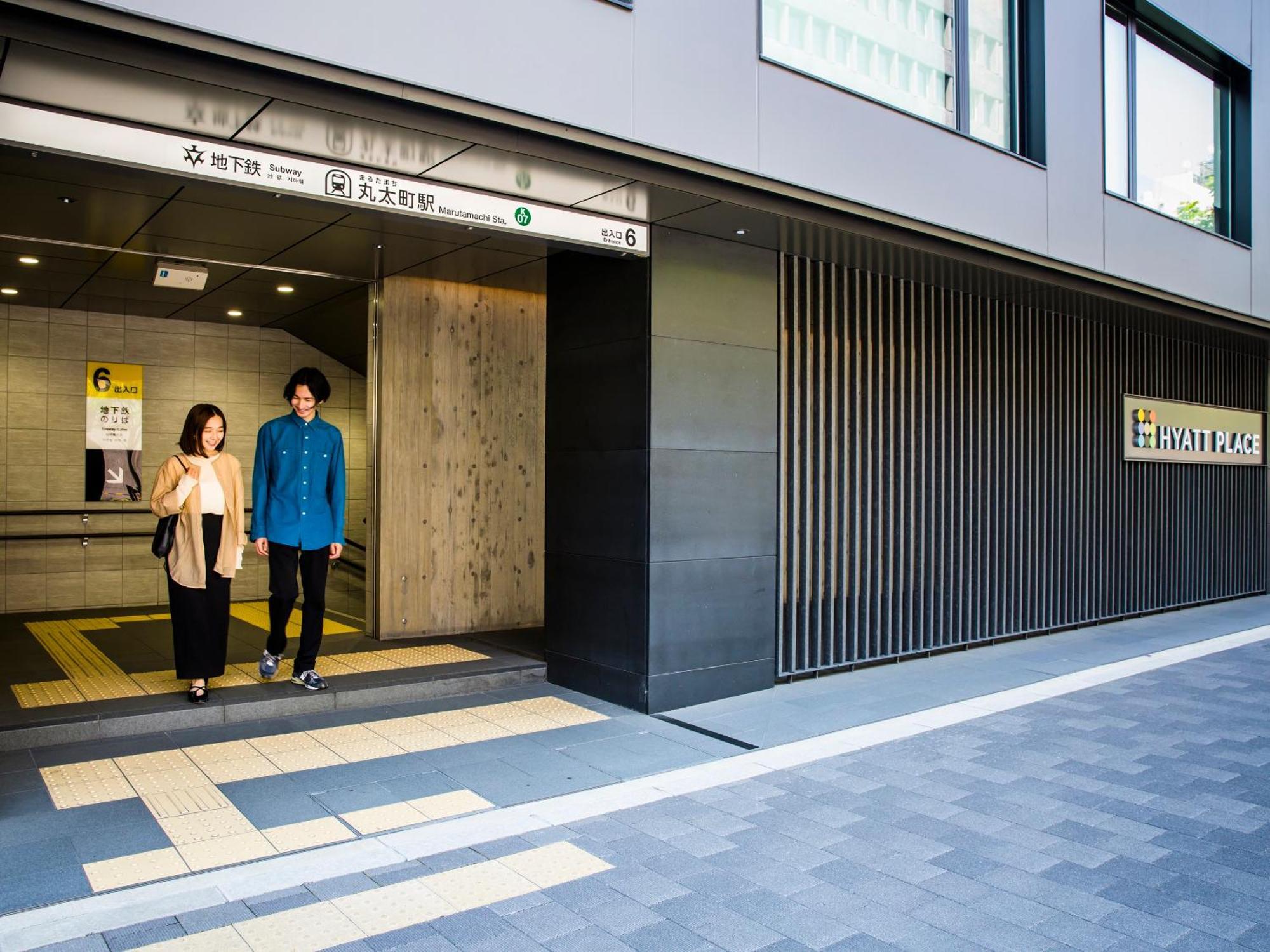 Hyatt Place Kyoto — Photos 1
