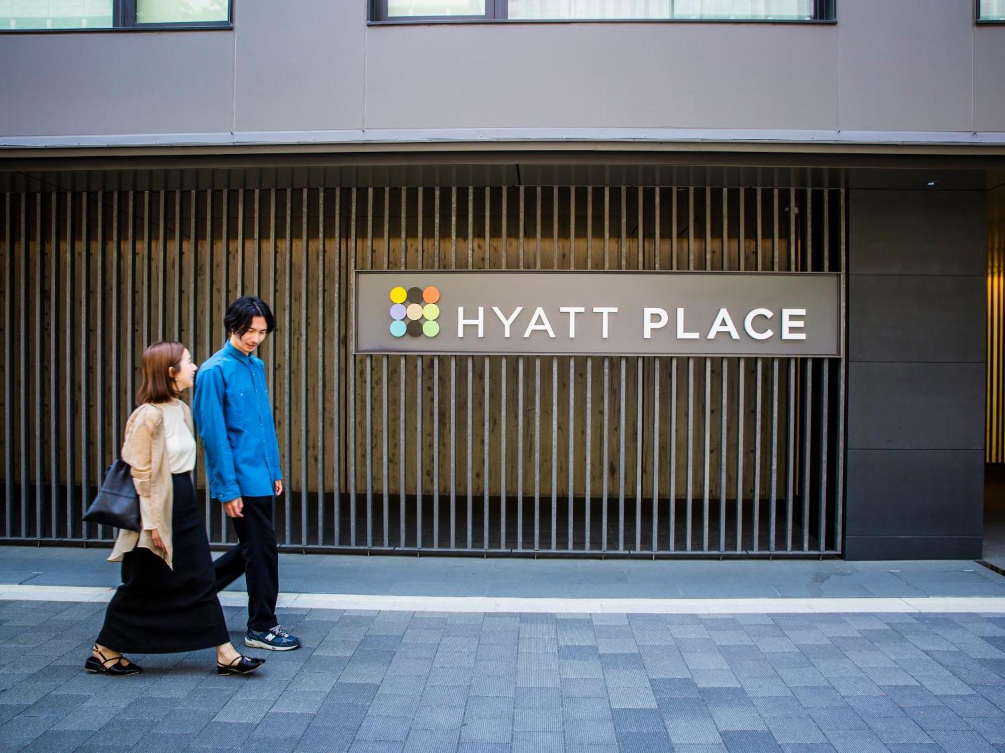 Hyatt Place Kyoto — Photos 2