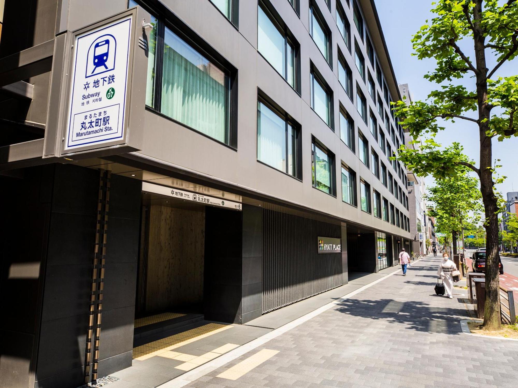 Hyatt Place Kyoto, Kyoto